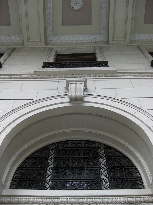 arch over a doorway of the Museum of the Filipino People