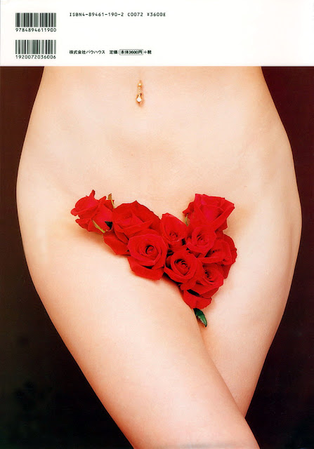 叶姐妹 FABULOUS BODY