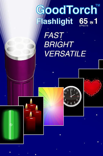 【免費生產應用App】全能手電筒GoodTorch-APP點子