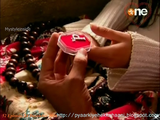 pyaar ki yeh ek kahaani