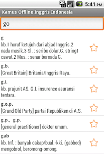 【免費書籍App】Kamus Ofline Inggris-Indonesia-APP點子