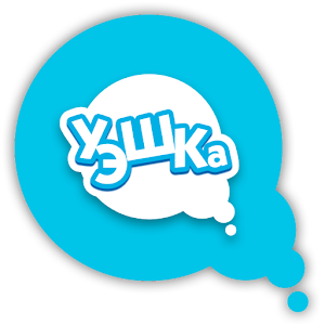 УЭШКА - ученик 1.01