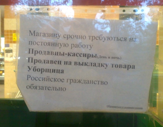 Что делать/что сделать - Самое простое правило...