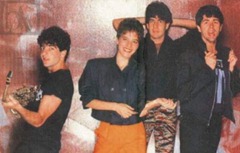 O grupo em 1980, com Leoni.