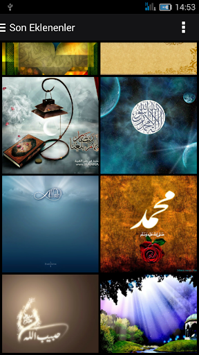 İslami Duvar Kağıtları