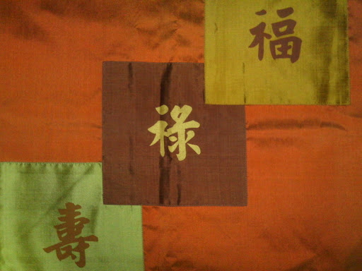 tattoo designs with kids names