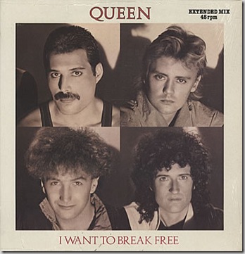 Queen-I-Want-To-Break-F-6856
