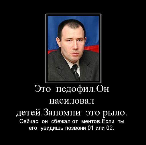 НУЖЕН ПЕРЕПОСТ !!!! 
