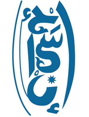 الاحسان الاخرين