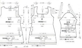 نقرتين لعرض الصورة في صفحة مستقلة