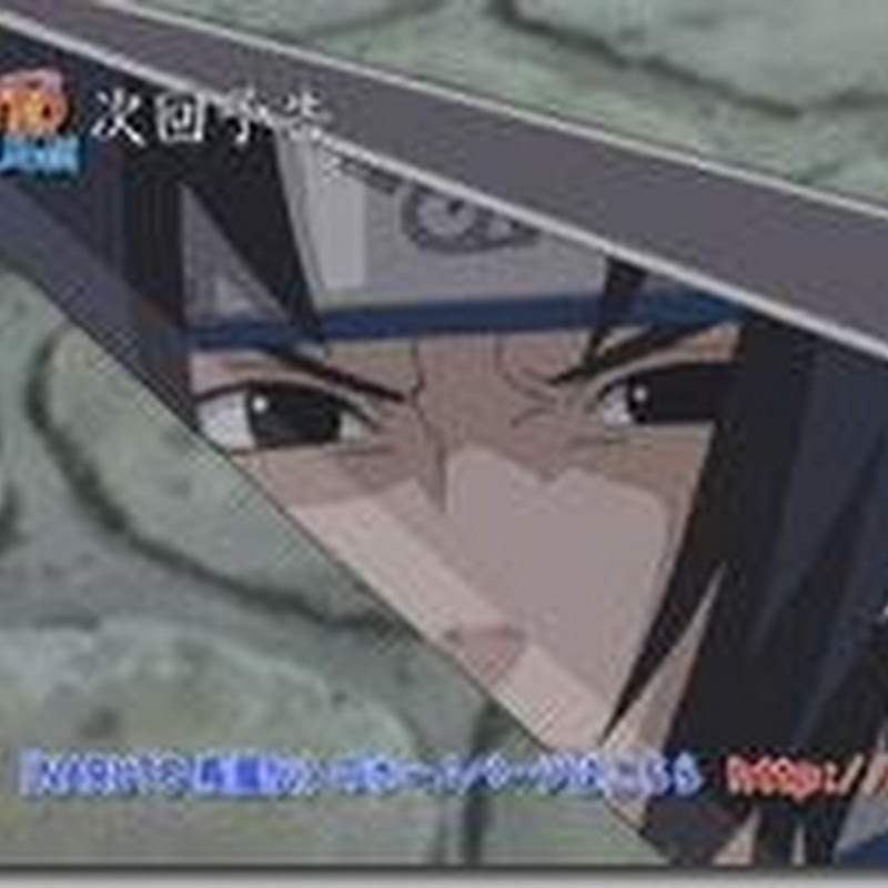 Megaアニメ Naruto ナルト 疾風伝 第409話 サスケの肉球大全 1話