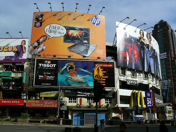 Atractii turistice Malaezia: Bukit Bintang, Kuala Lumpur