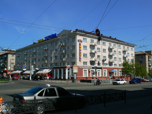 Obiective turistice Ucraina: Hotel Ukraina Cernighiv