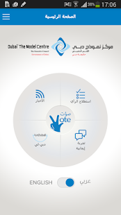 How to install HbMPSG lastet apk for bluestacks