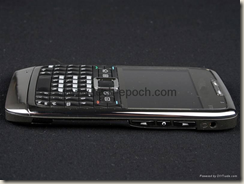 A Nokia E71 imitation