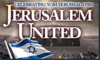 JerusalemUnited3