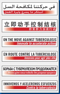 slogan tuberculosis