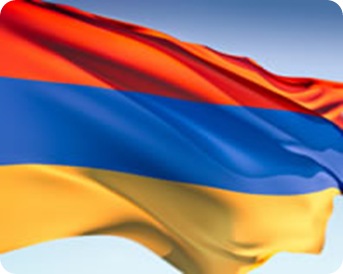 ArmeniaFlag