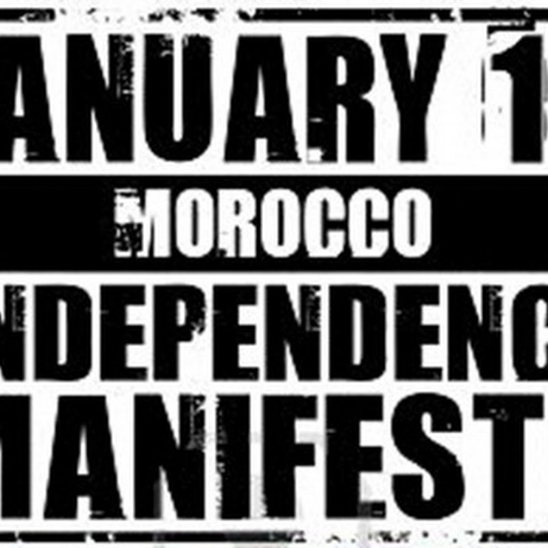 Día Marroquí de la Resistencia para la Independencia