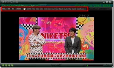 NHK_CS_BS