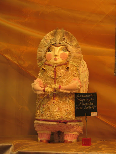 КУКЛЫ. ЧАСТЬ 1 