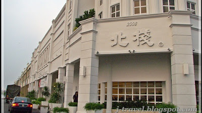 43 taman kota laksamana