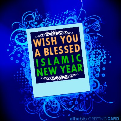 Wish You a Blessed Islamic New Year - Alhabib Greeting Card.