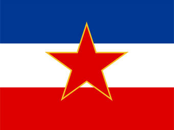 The domain zone of Yugoslavia is closed