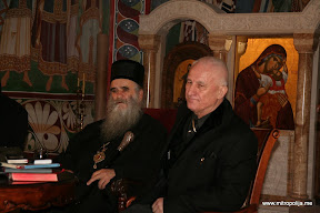 СА КЊИЖЕВНЕ ВЕЧЕРИ ПОВОДОМ СЕДАМДЕСЕТОГ РОЂЕНДАНА И ПЕДЕСЕТ ГОДИНА КЊИЖЕВНОГ СТВАРАЛАШТВА МАТИЈЕ БЕЋКОВИЋА