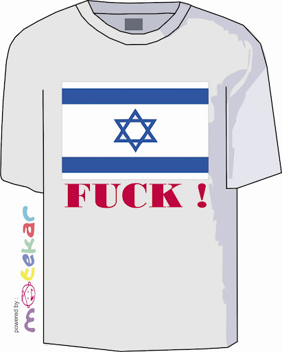 Fuck Israel T Shirt 20