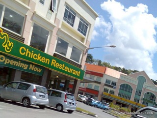 ayamku_my_chicken_restaurant_Kuching_sarawak_2