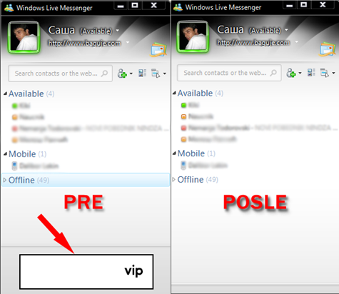 Kako da uklonite reklame iz Windows Live Messengera