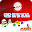 Tin nhắn noel giáng sinh kute Download on Windows