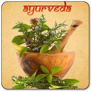 Ayurvedic Treatment 1.1