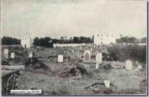 situs Kuburan islam Baqi sahabat nabi rasul Allah