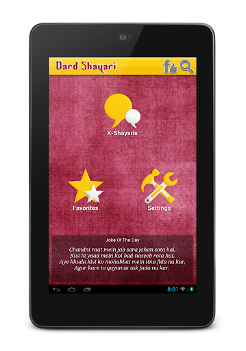 免費下載書籍APP|Dard Shayari - Broken Heart app開箱文|APP開箱王