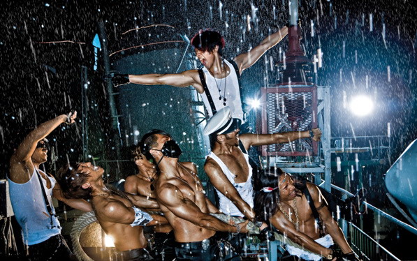 Rain