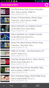 Sokun kanha Screenshots 1