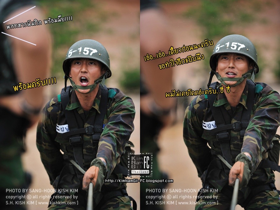[KimNamGil-FC.blogspot.com military training part6.jpg (1)[7].jpg]