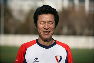 KimNamGil-FC.blogspot.com LeeHan Soccer Team.jpg (11)