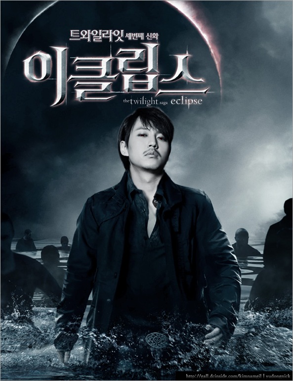 KimNamGil-FC_Movie Poster-1 (3)