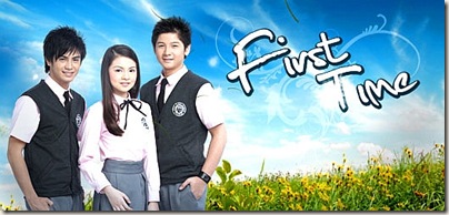 First Time Cast - Barbie Forteza, Joshua Dionisio and Jhake Vargas