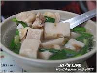 郭家粿仔條/火雞肉飯