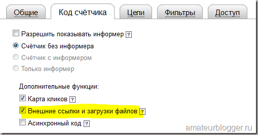 Почему Яндекс Не Отображает Картинки