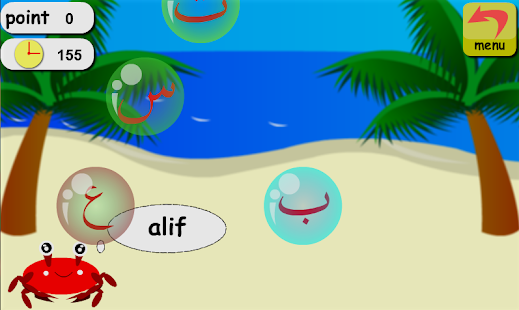 download Bee Learning Arabic Kids free