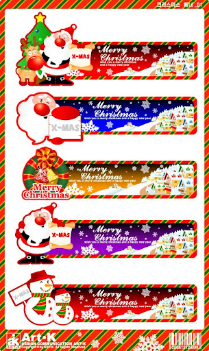 ARTK.Design.-.Xmas.11.-.Banners.2-aiovector.com.jpg