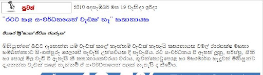 2010-12-18_201156.jpg