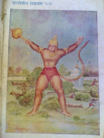 [6_hanuman_ashokvatika2.jpg]