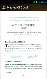 Method Of Gusal poster 5