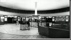 modernism southgate station